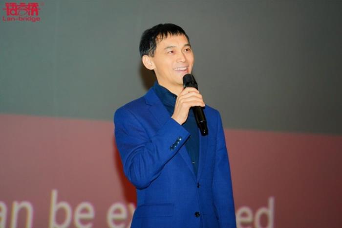 語(yǔ)言橋：25年專注翻譯事業(yè)，憑實(shí)力打造行業(yè)頭部品牌
