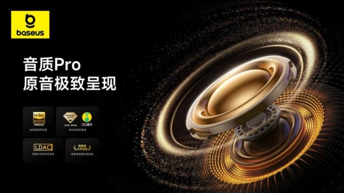 薛凱琪同款耳機上市，Baseus倍思 MC1 Pro AI 耳夾耳機打造開放式耳機新標桿