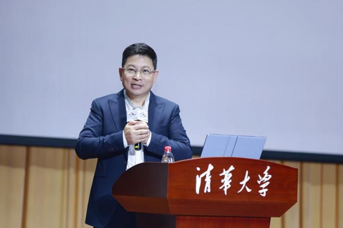 華為終端BG董事長(zhǎng)余承東重返母校清華 開(kāi)講鴻蒙校園公開(kāi)課