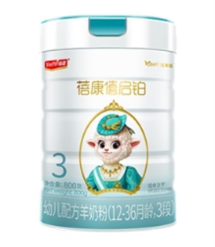 羊奶粉十大名牌排行榜出爐，哪款才是真正的“奶中貴族”？