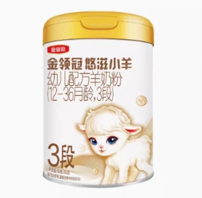 羊奶粉十大名牌排行榜出爐，哪款才是真正的“奶中貴族”？