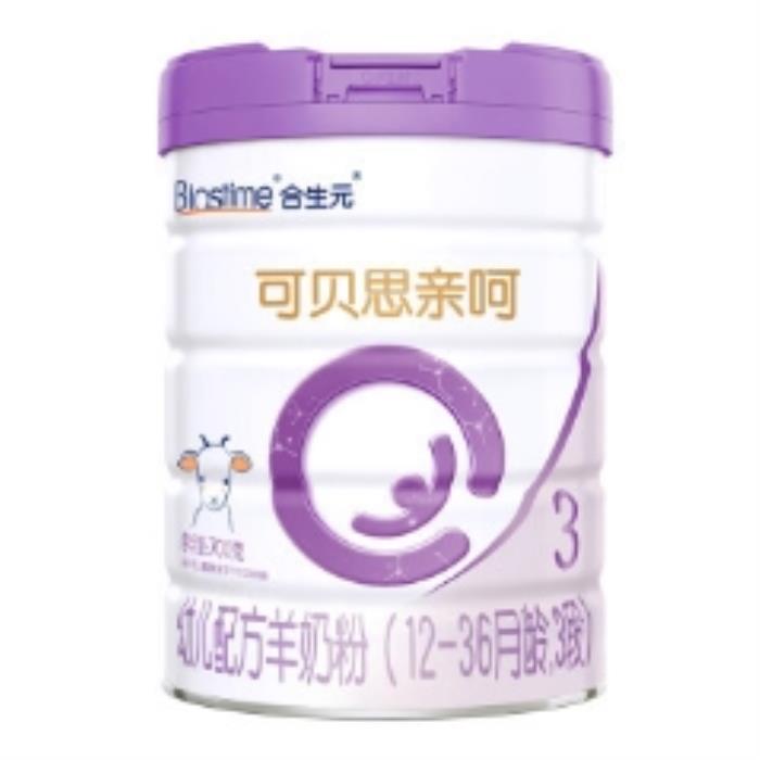 羊奶粉十大名牌排行榜出爐，哪款才是真正的“奶中貴族”？