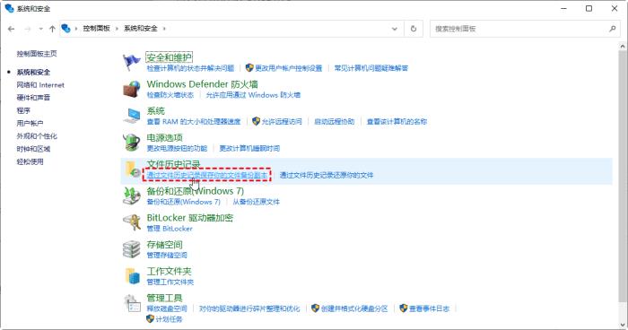 U盤數(shù)據(jù)恢復全攻略：6大技巧幫你搶救丟失文件