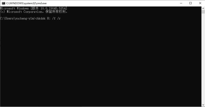 U盤數(shù)據(jù)恢復全攻略：6大技巧幫你搶救丟失文件