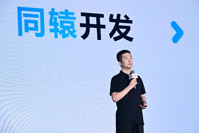 鯤鵬開發(fā)者峰會(huì)2025：面向AI場(chǎng)景，鯤鵬為開發(fā)者提供全套鯤鵬AI+解決方案
