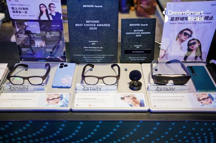 星紀魅族 StarV Air2 榮膺 “BEYOND BEST CHOICE AWARDS” 影響力大獎