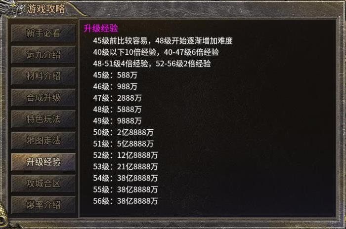 給經(jīng)典加點(diǎn)感人數(shù)值，996傳奇盒子新服“豪杰176小極品”圓當(dāng)年夢(mèng)