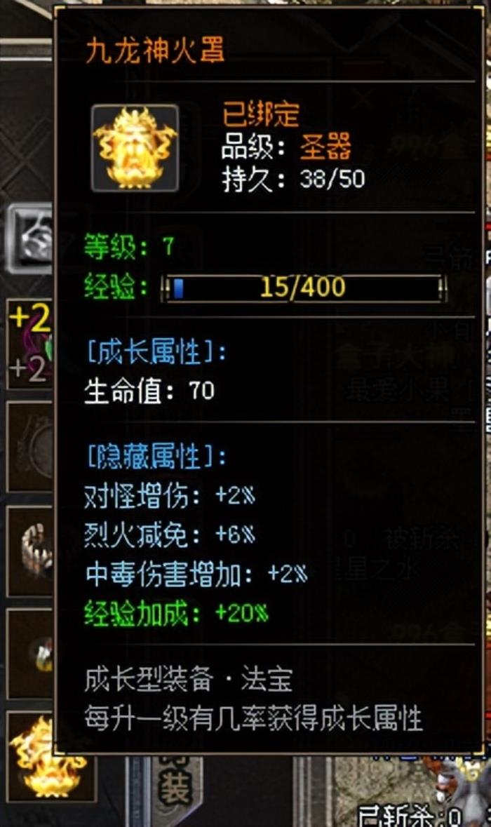 給經(jīng)典加點(diǎn)感人數(shù)值，996傳奇盒子新服“豪杰176小極品”圓當(dāng)年夢(mèng)