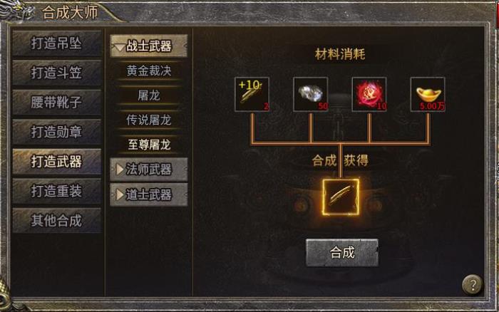 給經(jīng)典加點(diǎn)感人數(shù)值，996傳奇盒子新服“豪杰176小極品”圓當(dāng)年夢(mèng)