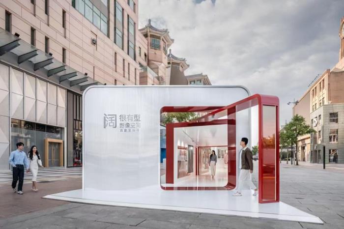 華為王府井旗艦店煥新開業(yè)，構筑城市生活美學新地標