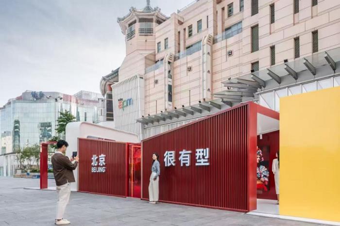 華為王府井旗艦店煥新開業(yè)，構筑城市生活美學新地標