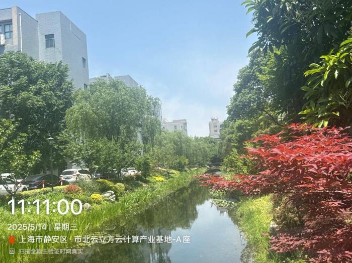 海量文件一鍵“電子收納”，合合信息掃描全能王“AI工具箱”獲律師群體青睞