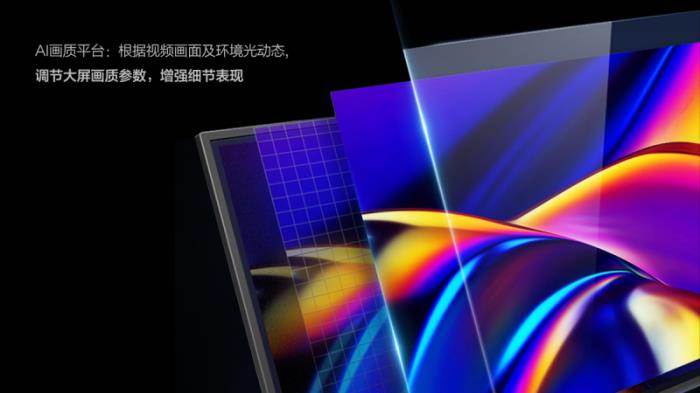 618采購(gòu)必看！海信XP3E+XW5F黃金組合：省30%成本，效率狂飆80%