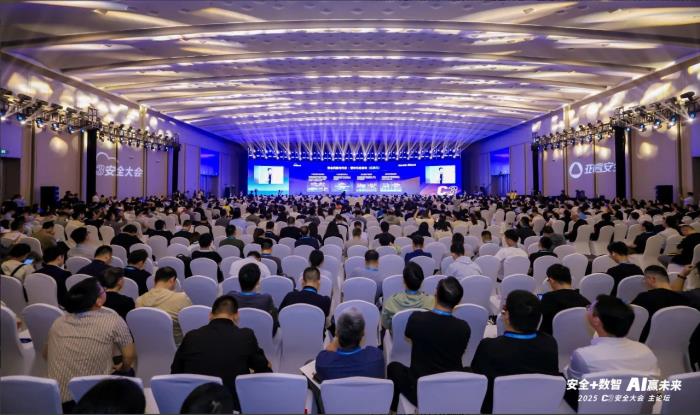“云網(wǎng)數(shù)智安”融合共生！亞信科技、亞信安全助力百行千業(yè)全要素轉(zhuǎn)型