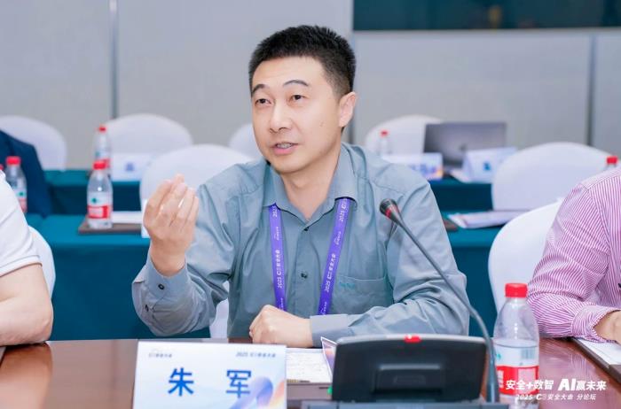 “云網(wǎng)數(shù)智安”融合共生！亞信科技、亞信安全助力百行千業(yè)全要素轉(zhuǎn)型