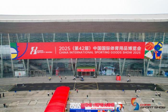 麥瑞克受邀參與2025中國體博會(huì)，攜三大創(chuàng)新技術(shù)成果斬獲多重行業(yè)大獎(jiǎng)
