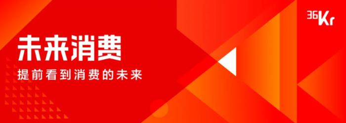 品類即主角，內(nèi)容即主場：抖音電商的618新劇本