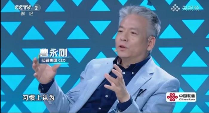 微億智造登上央視《贏在AI+》，洞見(jiàn)“柔”性“智”造未來(lái)