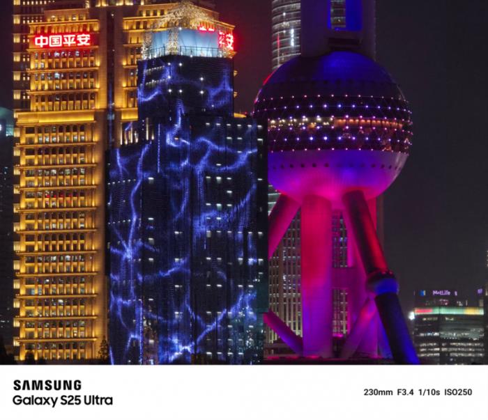全焦段、全場景、全流程 三星Galaxy S25 Ultra打通影像創(chuàng)作閉環(huán)