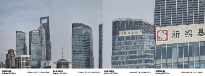 全焦段、全場景、全流程 三星Galaxy S25 Ultra打通影像創(chuàng)作閉環(huán)
