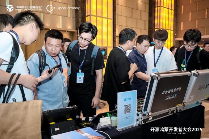誠邁科技攜HongZOS亮相開源鴻蒙開發(fā)者大會，加速生態(tài)繁榮與產(chǎn)業(yè)躍遷