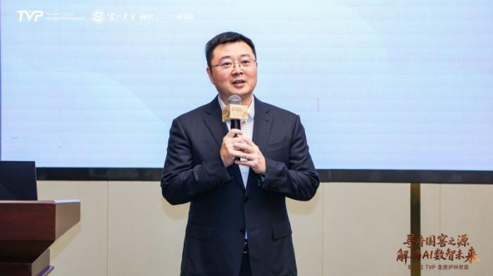 騰訊云TVP走進瀘州老窖，解碼AI數(shù)智未來
