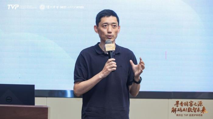 騰訊云TVP走進瀘州老窖，解碼AI數(shù)智未來