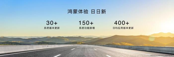 nova 14用戶必知十大亮點(diǎn)，鴻蒙生態(tài)創(chuàng)新成果都給nova星人安排上了！