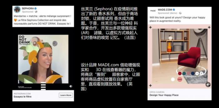 鈦動(dòng)科技解析：如何利用科技力量打造跨境電商爆款吸量短視頻？
