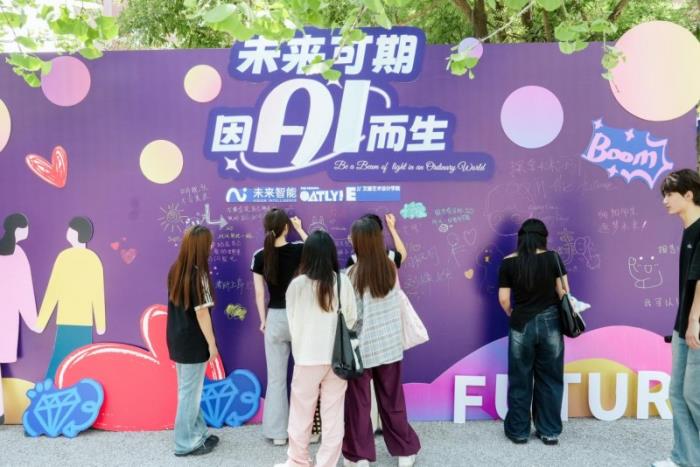 AI耳機進校園：未來智能攜iFLYBUDS新品解鎖學習生活新體驗