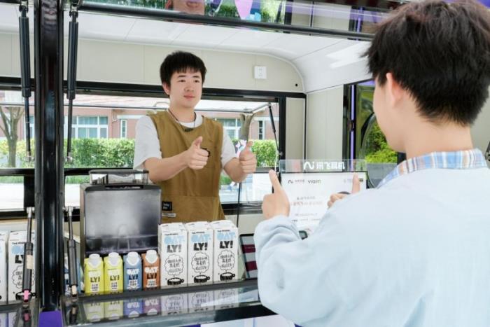 AI耳機進校園：未來智能攜iFLYBUDS新品解鎖學習生活新體驗