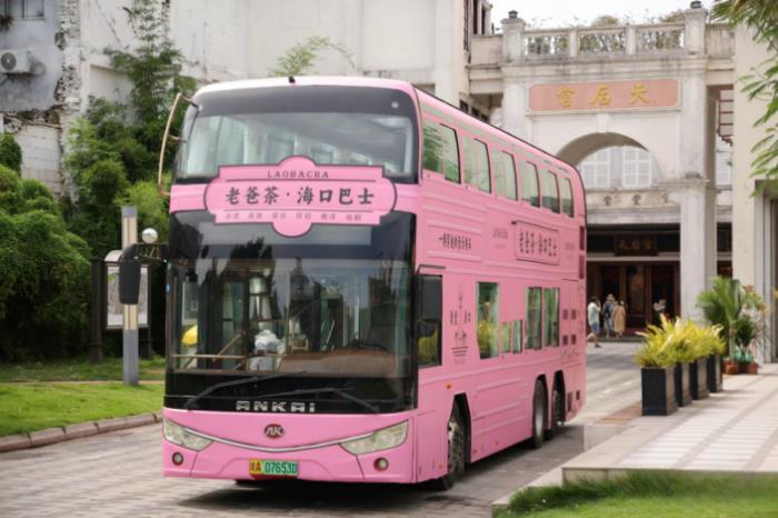 榮膺四項(xiàng)殊榮！安凱客車以創(chuàng)新實(shí)力引領(lǐng)商用車高質(zhì)量發(fā)展