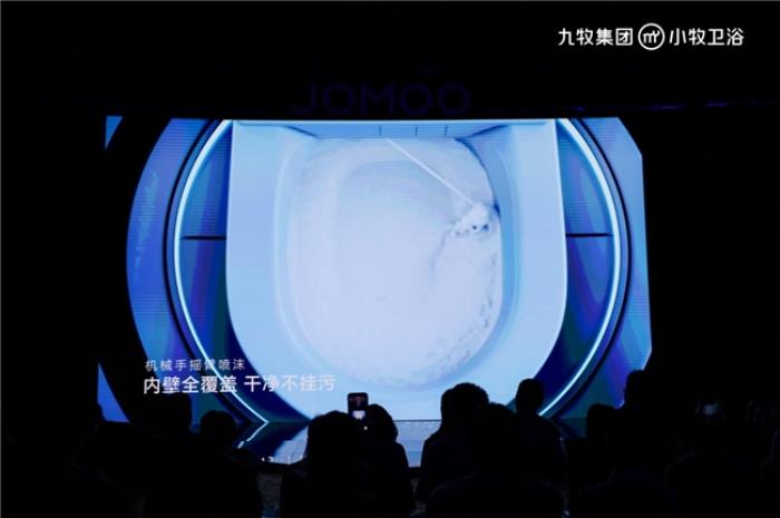 小牧重構(gòu)衛(wèi)浴空間邏輯，打造屬于年輕人的“舒適圈”