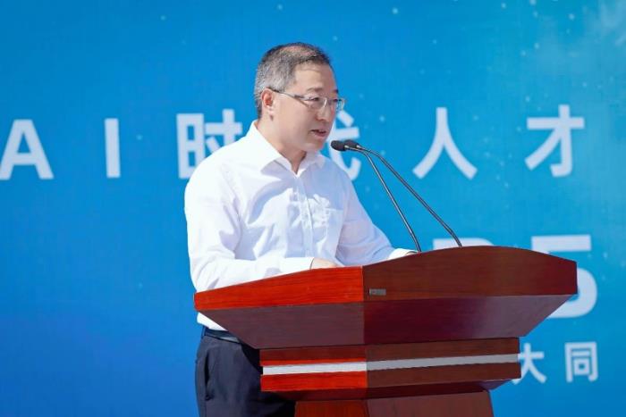 傳智教育學(xué)歷職業(yè)教育新突破，大同數(shù)據(jù)科技職業(yè)學(xué)院揭牌成立