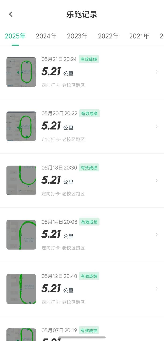 夸克、超級(jí)課程表還能這樣用？nova 14用戶快來(lái)解鎖高質(zhì)量校園生活