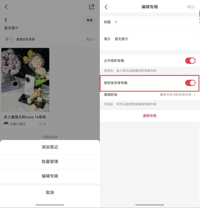 鴻蒙生態(tài)5月盤點：應(yīng)用體驗日新月異，每天都比昨天更好！