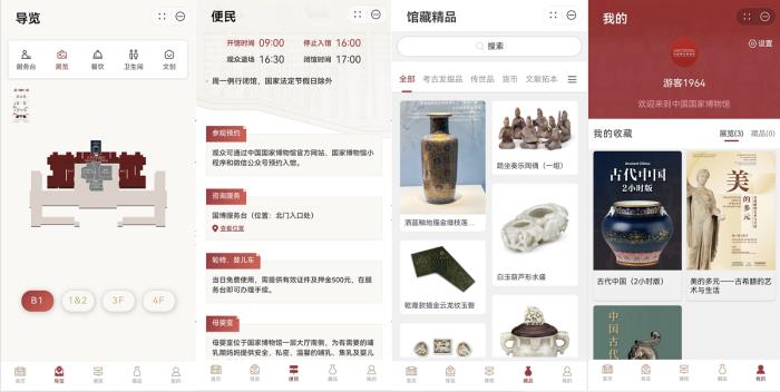 鴻蒙生態(tài)5月盤點：應(yīng)用體驗日新月異，每天都比昨天更好！