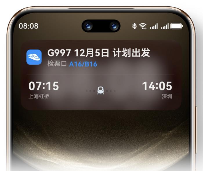 端午小長假怎樣的出行方式最City？華為nova 14“真就不一樣”！