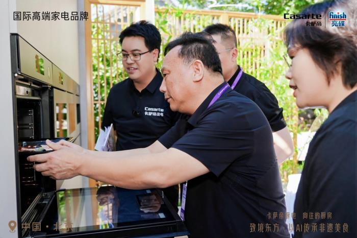 烹飪也可托管！卡薩帝AI之眼廚電開始預售