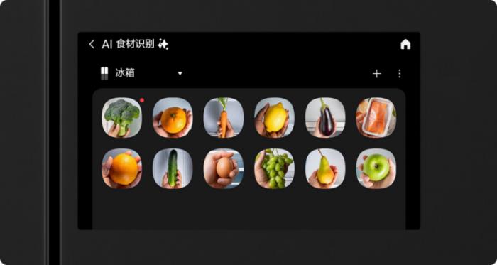 端午宅家指南：三星AI神 冰箱為飲食健康保駕護(hù)航