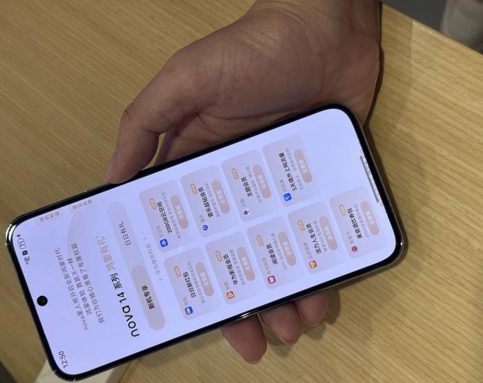 端午“躺平”指南：領nova 14新機專屬權益，追熱門影劇綜