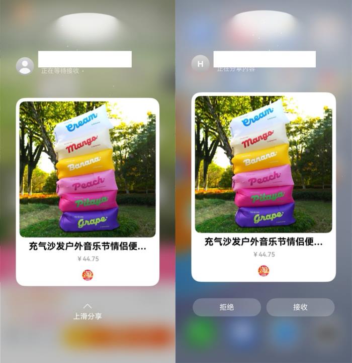 鴻蒙應(yīng)用“聽勸”升級，nova星人端午觀演無憂
