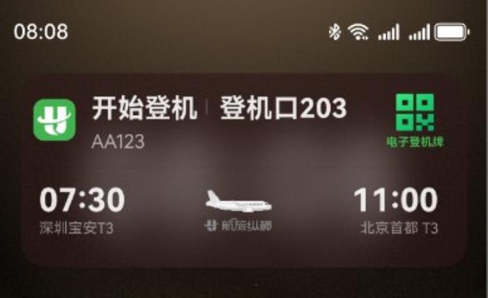 鴻蒙應(yīng)用“聽勸”升級，nova星人端午觀演無憂