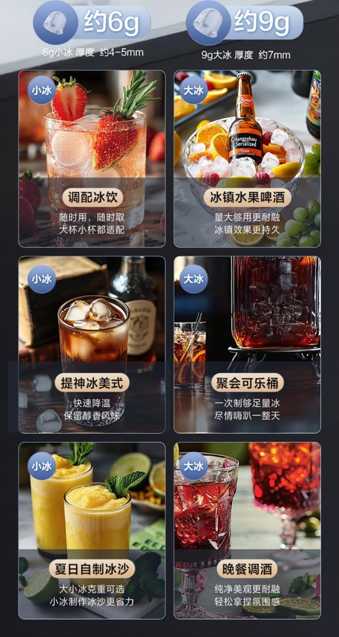嘉電評測“蓋章”！海爾「鮮活冰」獲權(quán)威認(rèn)證