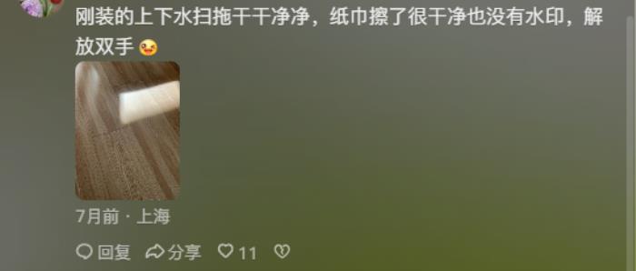 恭迎“吸貴妃”回宮，年輕人在抖音買家電能買出多少樂子？