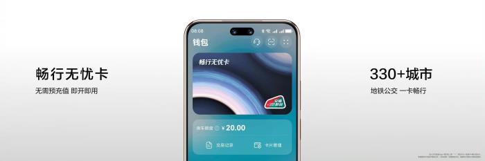 華為瀏覽器高考頻道上線，這個6月執(zhí)筆如愿，且看少年
