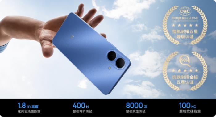 新品618特惠！WIKO Hi暢享 80 GT火熱預(yù)售中，配置超預(yù)期