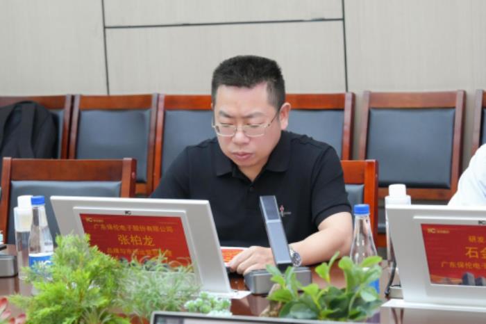 權(quán)威認(rèn)定！itc保倫股份又一項(xiàng)科技成果達(dá)到“國際先進(jìn)水平”