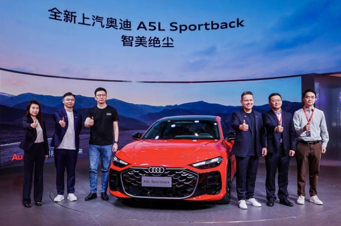 歷時五年，“最美奧迪” A5L SPB搭載華為乾崑驚艷亮相