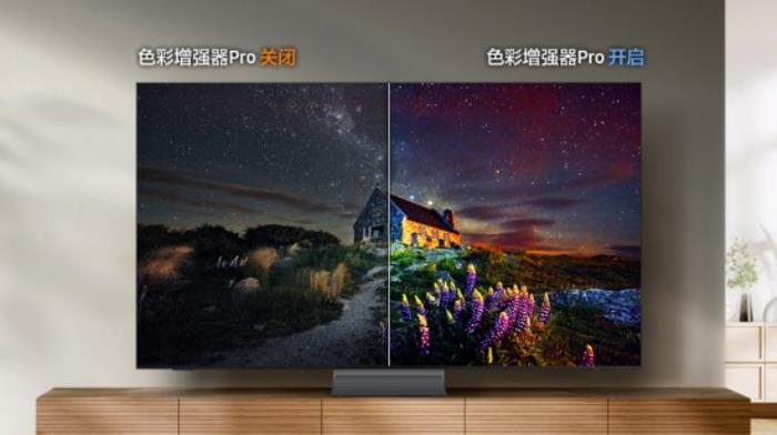 AI驅(qū)動(dòng)音畫盛宴，三星AI電視以全感官體驗(yàn)賦能品質(zhì)生活儀式感